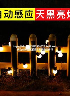 太阳能灯串4cm大圆球led小彩灯闪灯串灯户外阳台庭院花园景观装饰