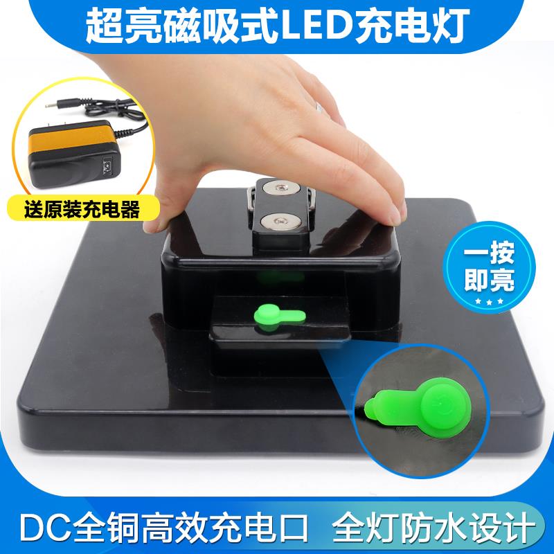 OA5M夜市地摊灯 可充电灯泡超亮露营式LED摆摊大容量照明户外强光
