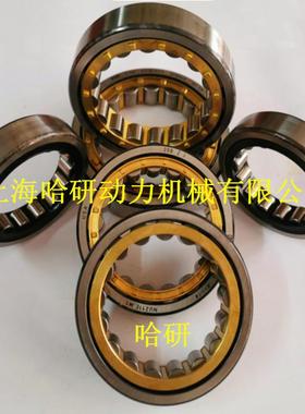 RNU2319ECM轴承 RNU2319ECP无内圈滚柱轴承 RNU2319ECJ圆柱轴承