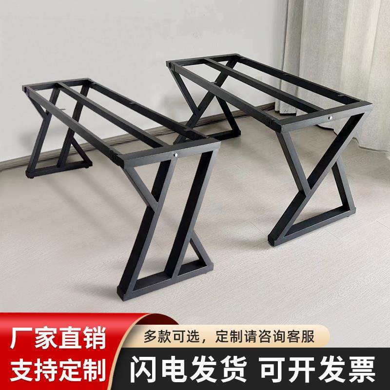 I1定 制铁艺桌腿支架大理石岩板餐桌底座办公桌腿架子电脑书桌茶,玩具/童车/益智/积木/模型,毛绒/玩偶/公仔/布艺类玩具,淘宝优惠券,粉丝福利购,淘宝优惠卷