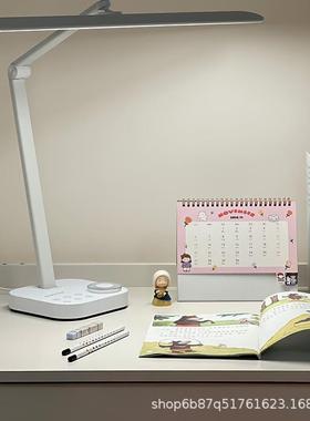 冠雅台灯学习专用学生儿童书桌护眼灯宿舍国AA全光谱阅读灯C338