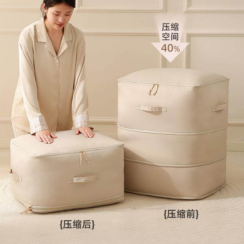 安琴被子压缩袋加厚米白家用蚕丝被防潮棉被袋大容量羽绒被收纳袋,农机/农具/农膜,播种栽苗器/地膜机,淘宝优惠券,粉丝福利购,淘宝优惠卷