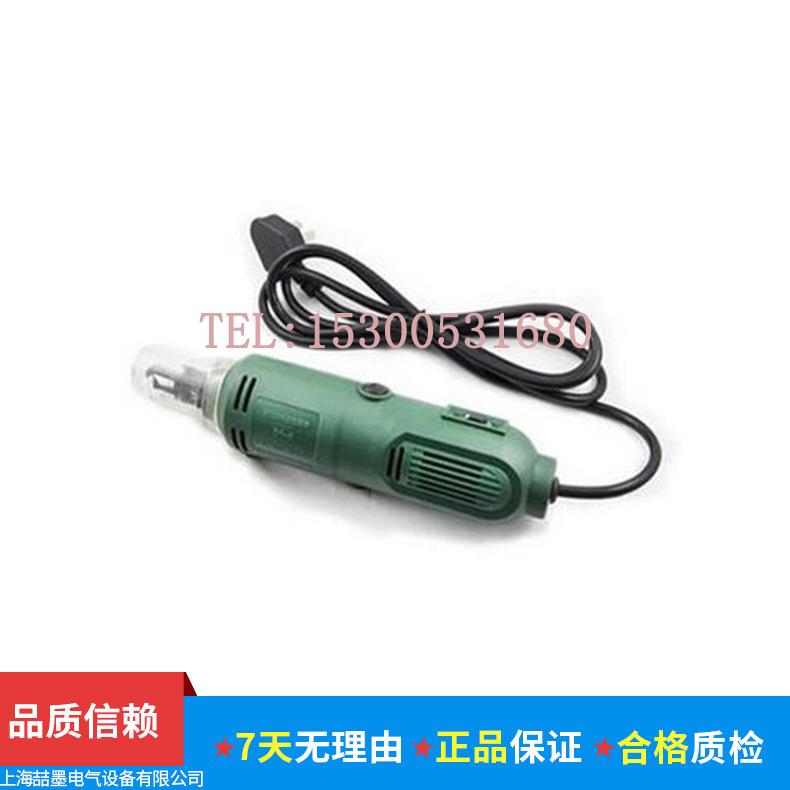 DF-8/DF-6 电动刮漆器 手持式电动刮漆器 线径0.3-3.0mm