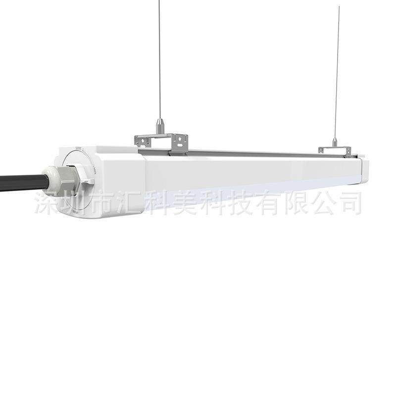 1.2米LED挤塑双色灯管，防尘防腐支架灯外壳配件 三防灯套件,农机/农具/农膜,播种栽苗器/地膜机,淘宝优惠券,粉丝福利购,淘宝优惠卷