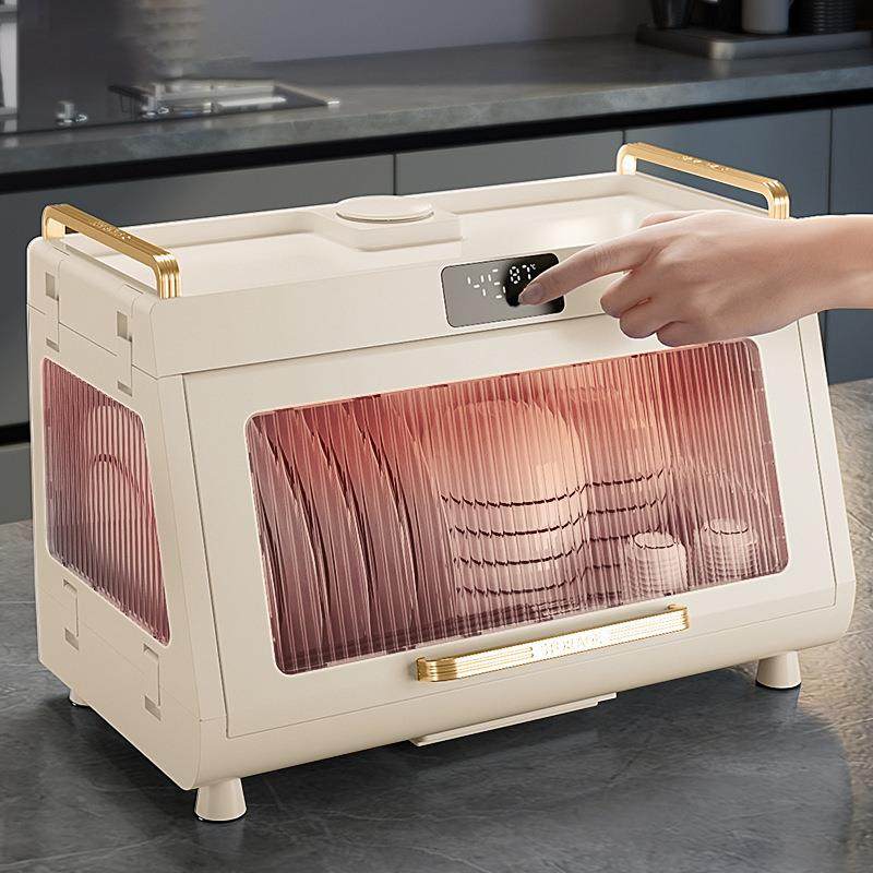 紫外线碗柜家用小型碗筷智能柜碗架碗碟碗盘收纳盒沥水架1866,农机/农具/农膜,播种栽苗器/地膜机,淘宝优惠券,粉丝福利购,淘宝优惠卷