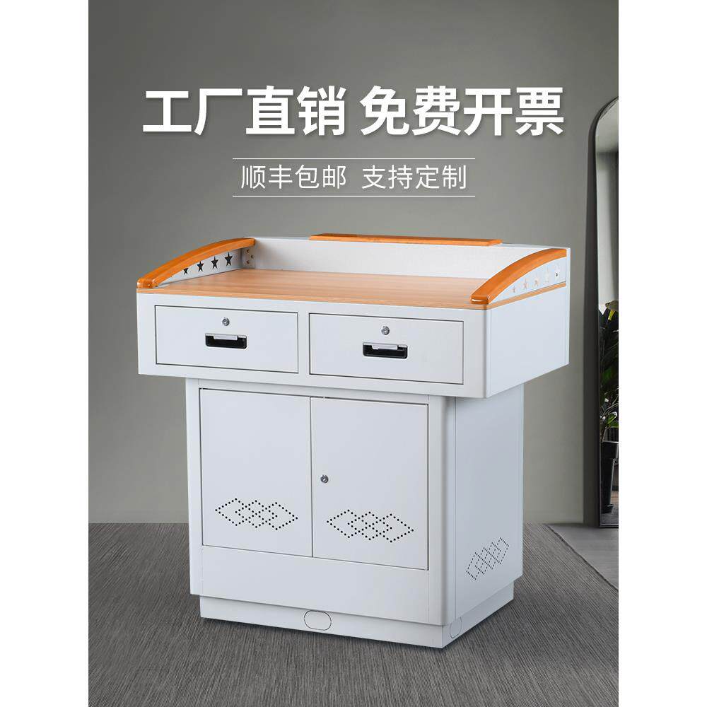 多媒体讲台钢制多功能班班通学校老师讲台桌子演讲台发言台中控台