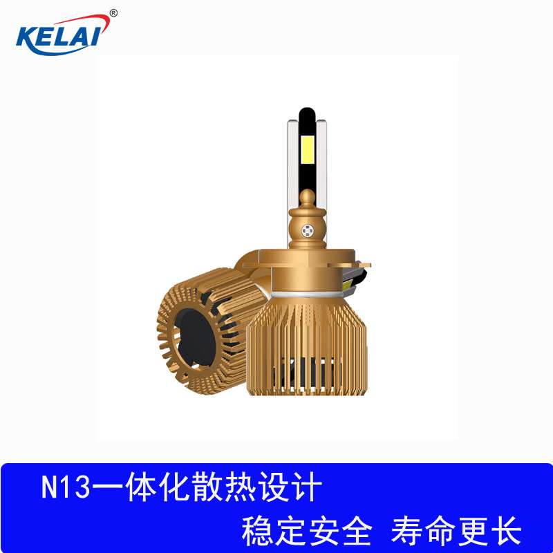 LED前大灯H1H4聚光9-60V 65W近光灯超亮HB3 H7大功率汽车灯改装