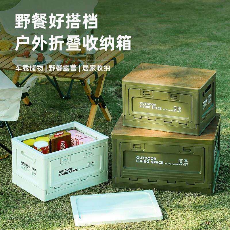 收纳箱折叠车载卧室衣物储物箱塑料玩具收纳盒锦被加厚整理箱露营,农机/农具/农膜,播种栽苗器/地膜机,淘宝优惠券,粉丝福利购,淘宝优惠卷