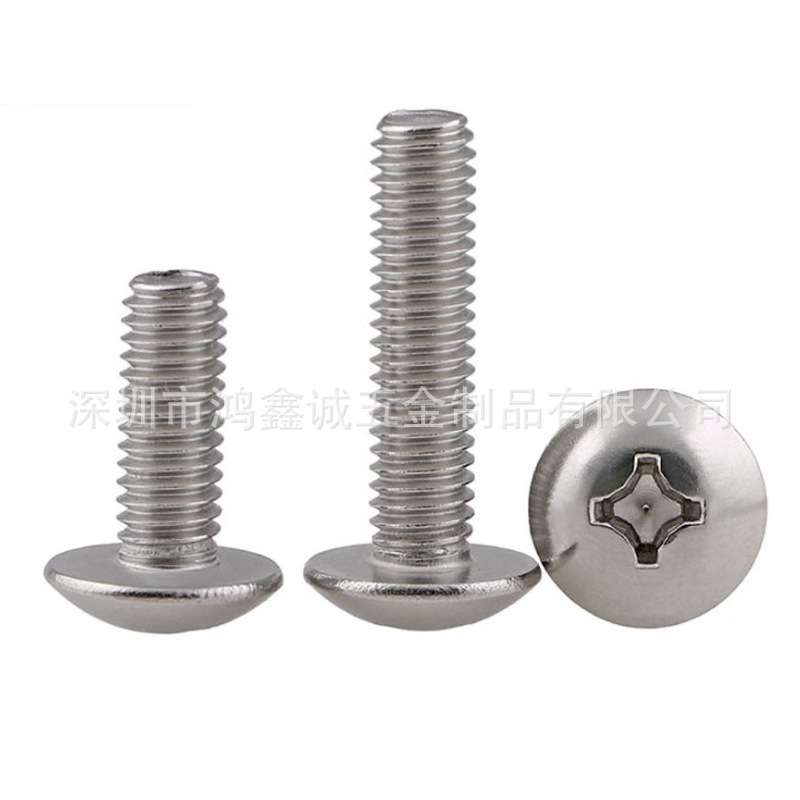M3 M4 M5 M6 厂家标准201不锈钢TM十字大扁头机丝钉 蘑菇头螺丝钉
