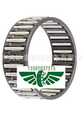 德国轴承K73X79X20 K型滚针保持架系列 汽车连杆高速轴承轴连轴承