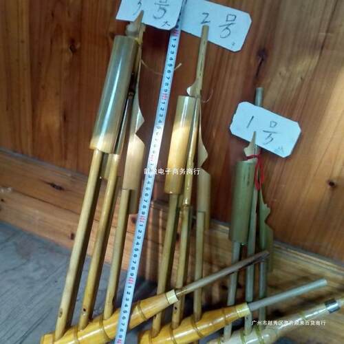 贵州苗族芦笙6音6管 音质清晰(适应 苗族 侗族 瑶族人)