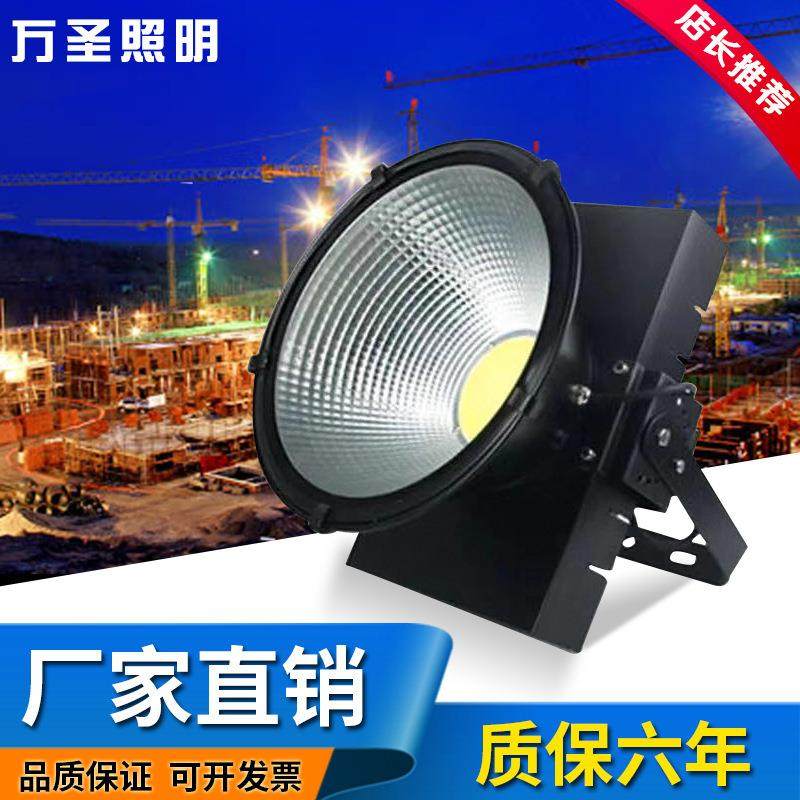 led塔吊灯建筑之星户外防水强光工地投光探照800W2000W景观庭院灯,农机/农具/农膜,播种栽苗器/地膜机,淘宝优惠券,粉丝福利购,淘宝优惠卷