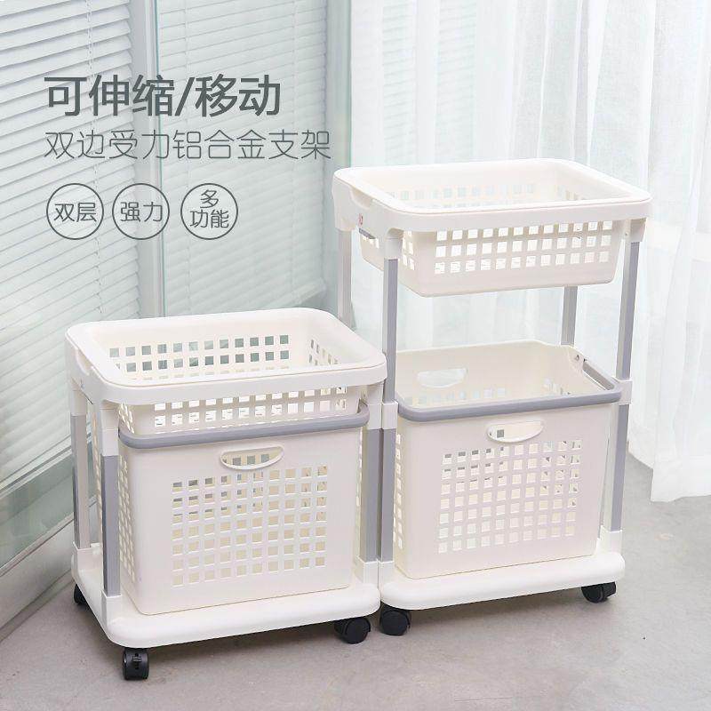 Hoyo下层可伸缩脏衣篮浴室卫生间洗衣篮子放脏衣服塑料带轮收纳筐