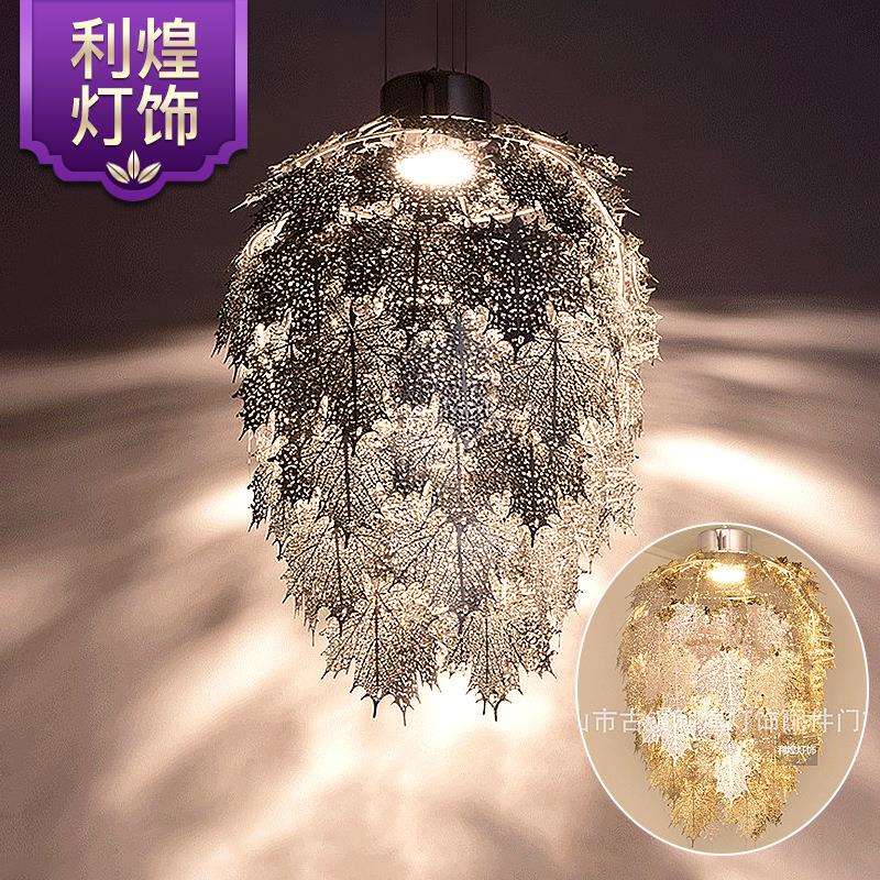 半刻枫叶不锈钢吊灯灯具 现代简约创意艺术风格LED吊灯灯饰