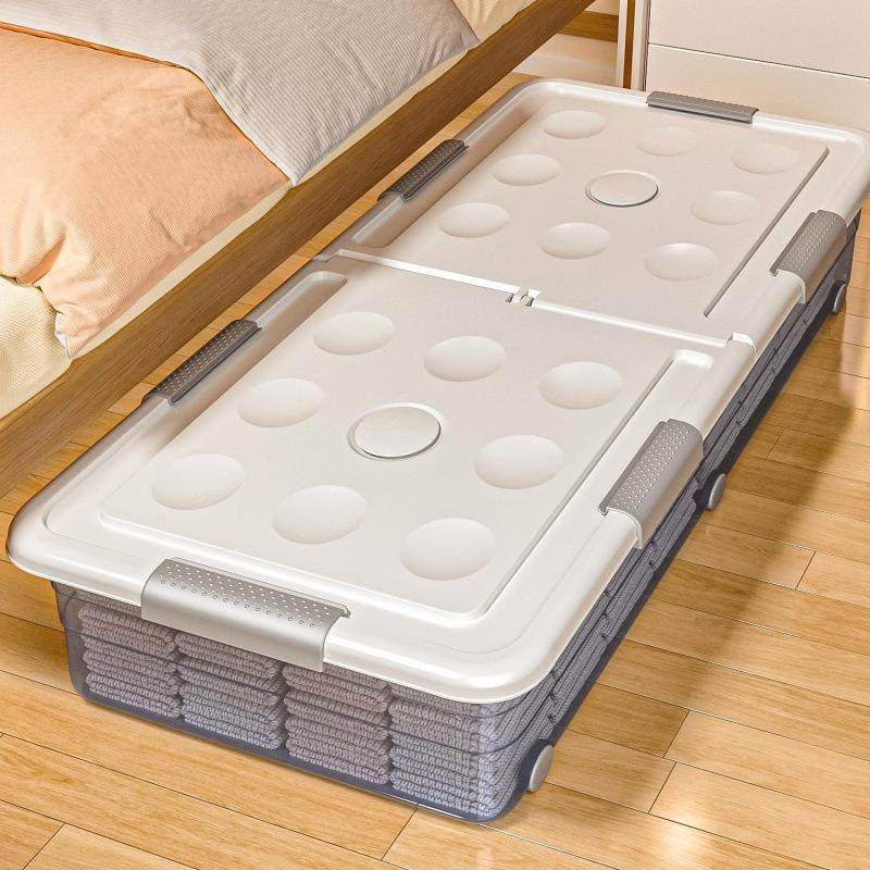床底收纳箱带轮家用超大沙发底长方形收纳盒宿舍衣,农机/农具/农膜,播种栽苗器/地膜机,淘宝优惠券,粉丝福利购,淘宝优惠卷