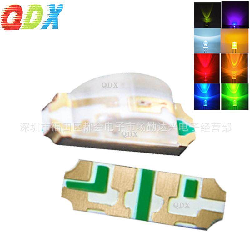 1206侧面发光 SMD1204背光源红黄蓝绿白粉橙紫RGB等多款颜色灯珠,农机/农具/农膜,播种栽苗器/地膜机,淘宝优惠券,粉丝福利购,淘宝优惠卷