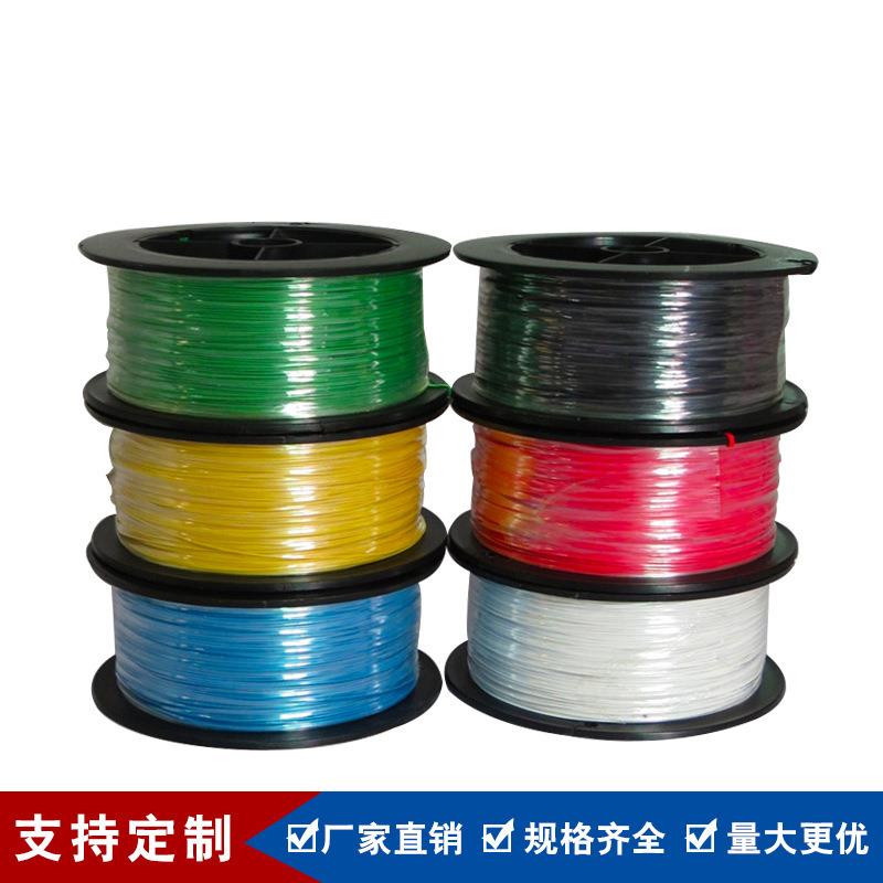 OK线电路飞线PCB跳线电子线焊接连接线30/32#号单芯镀锡铜线