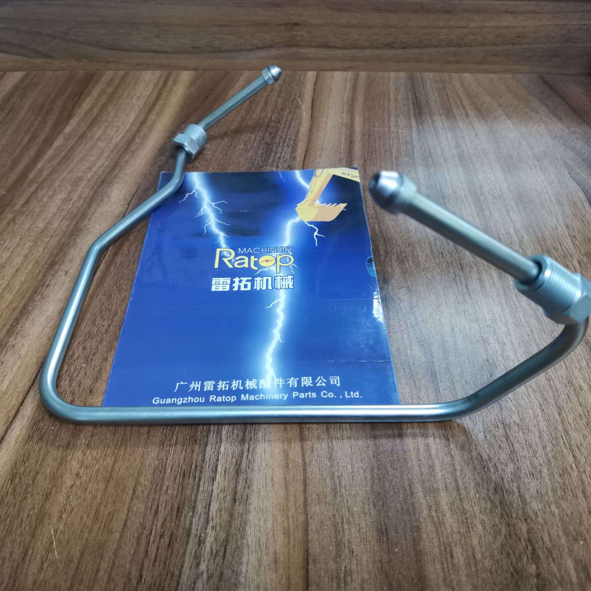 挖掘机配件 PC400-7 6D125E 柴油泵油管  小弯 6156-71-4122