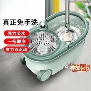 旋转拖把家用一拖净免手洗单桶度吸水布懒人地拖自动甩干脱水