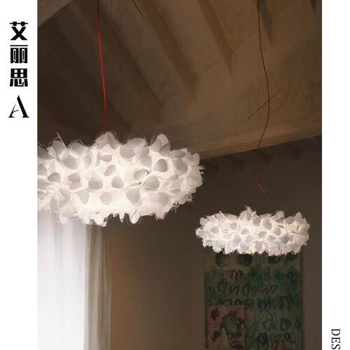 意大利slamp clizia花瓣吊灯客厅灯卧室书房灯创意个性设计师灯具