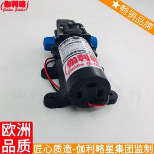 鄂往复 增压配件家用水12v车载高压商用枪头压力小型洗车高压水泵