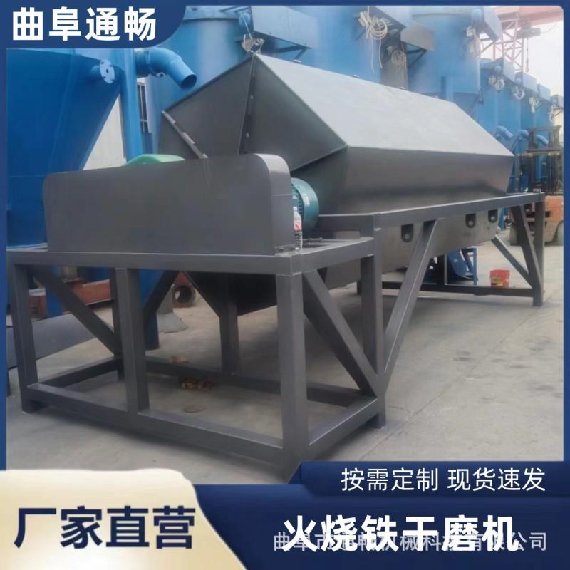 铁件去锈六角滚筒抛光机 旧铝件去油质磨光机 鹅卵石滚筒研磨机