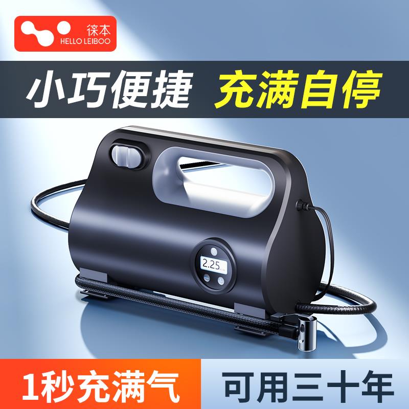 车载充气泵打气泵汽车用便携式轿车测轮胎压加气泵电动打气表