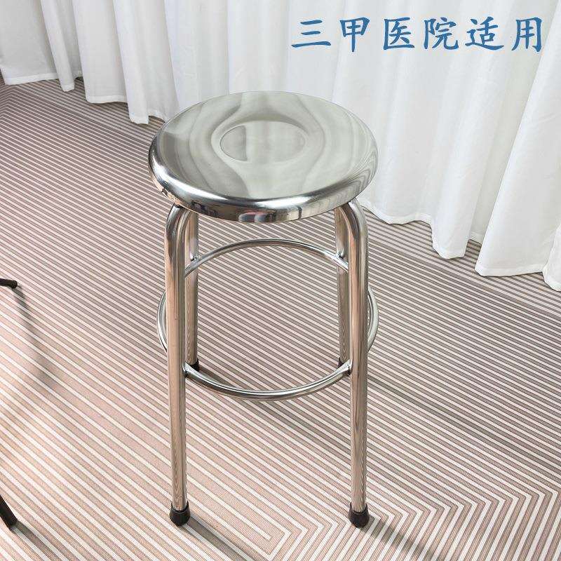 不锈钢凳子圆凳餐椅304加厚PU防静电车间工作实验室高脚凳酒吧椅