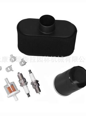 割草机配件11013-7047 空气滤清器 49065-7007 机油滤清器