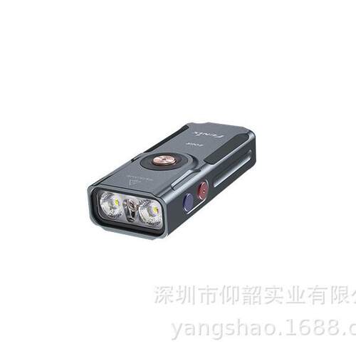 Fenix菲尼克斯 E06R强光钥匙扣迷你防水手电筒