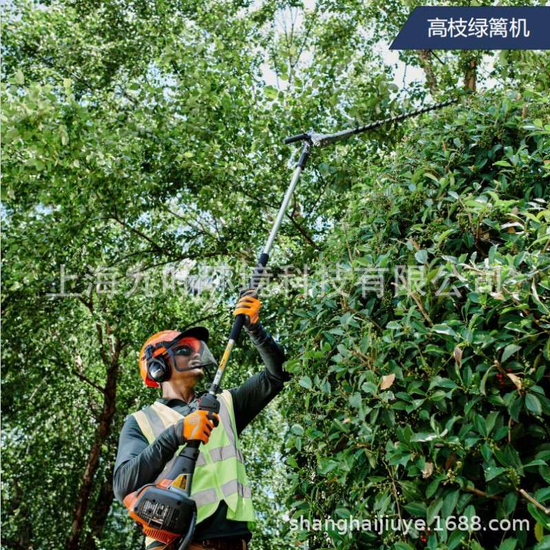 富世华525HE3高枝绿篱机Husqvarna胡斯华纳二冲程汽油绿植修剪机