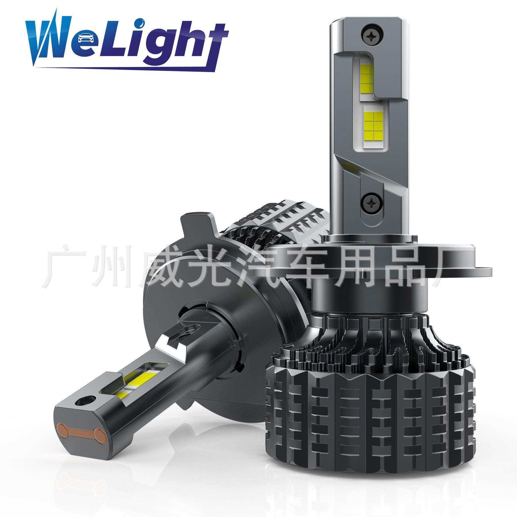 汽车led大灯大功率H4前照灯9005 H7 H11汽车灯改装6500K雾灯可用,农机/农具/农膜,播种栽苗器/地膜机,淘宝优惠券,粉丝福利购,淘宝优惠卷