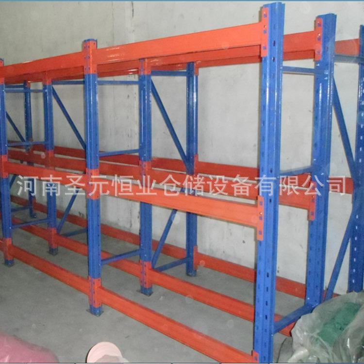 仓库货架三立柱服装布匹重型货架工厂仓储库房横梁式货架