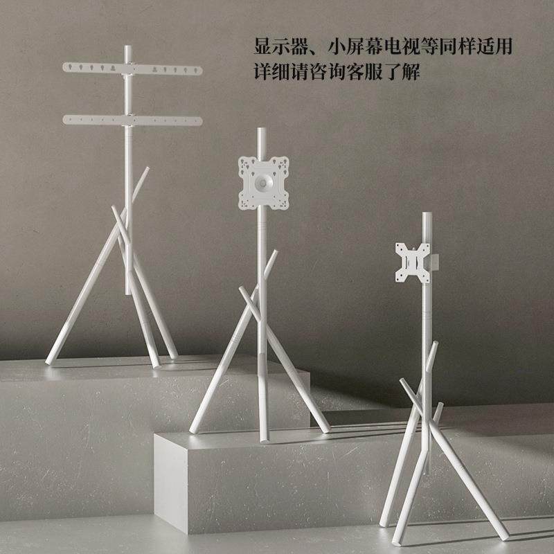 三策厂家会议展会32-75英寸全铁拼接支架多角度左右旋转可调升降,农机/农具/农膜,播种栽苗器/地膜机,淘宝优惠券,粉丝福利购,淘宝优惠卷