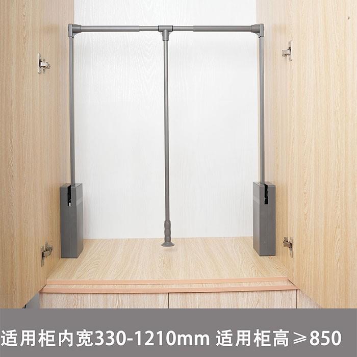 下拉式挂衣杆窄柜横杆衣橱五金伸缩衣通高柜双缓冲升降衣架小号