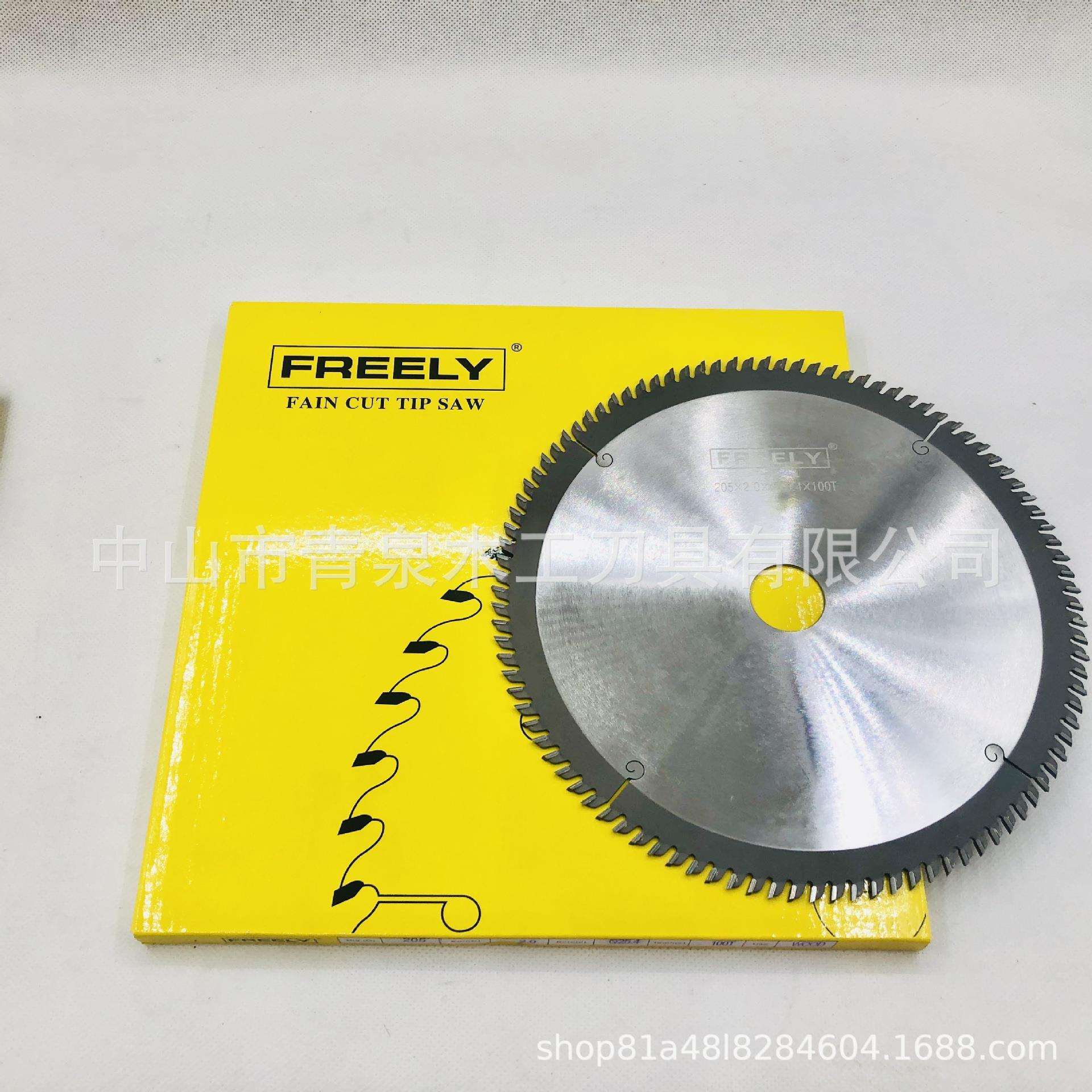 FREELY飞百域牌合金木工铅笔锯片205*2.0*25.4*100T