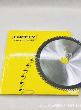 FREELY飞百域牌合金木工铅笔锯片205*2.0*25.4*100T