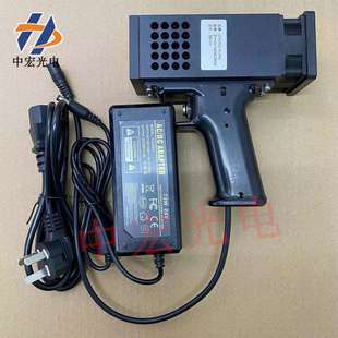 UV光固化钣金灰腻子汽车烤漆原子灰喷漆手持紫外线LED固化灯395nm