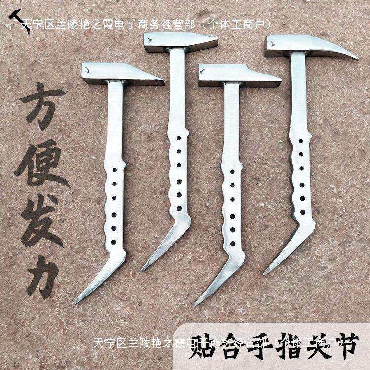 杨家地老师傅榔头锤子铝模锤鸭嘴锤建筑铝木铝模手指关节印钳工锤,农机/农具/农膜,播种栽苗器/地膜机,淘宝优惠券,粉丝福利购,淘宝优惠卷