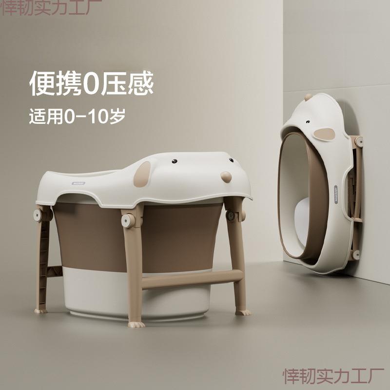 儿童可折叠浴桶婴儿洗澡桶浴盆幼儿家用坐躺加大加深宝宝洗澡