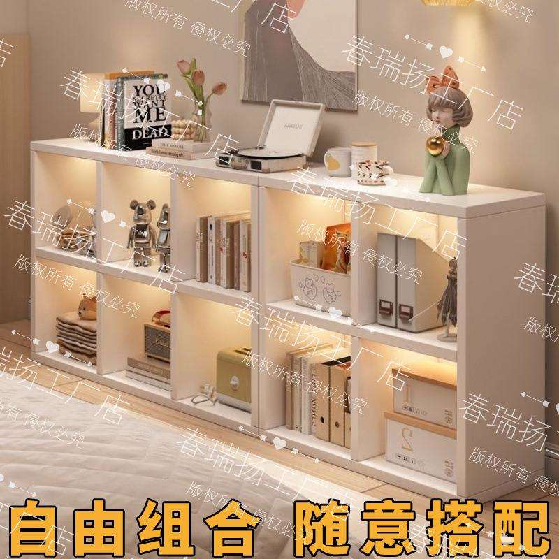 书架落地置物架一体靠墙可移动实木简易多层分层方格收纳柜储物柜