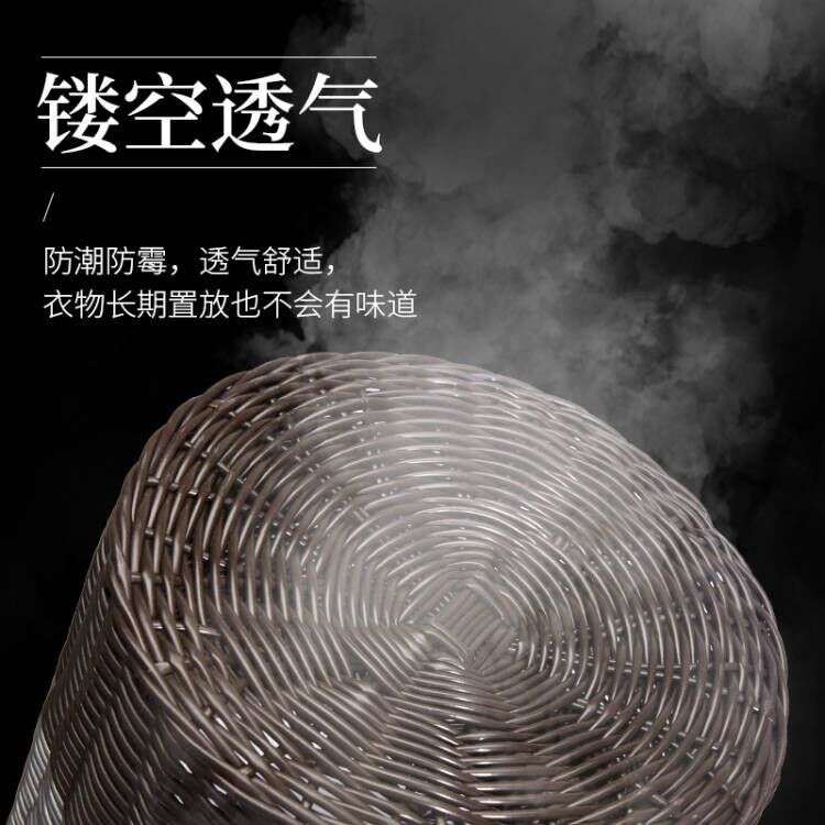 脏衣篓脏衣服收纳筐藤编大容量装放衣物篮子洗衣篮家用网红款马小