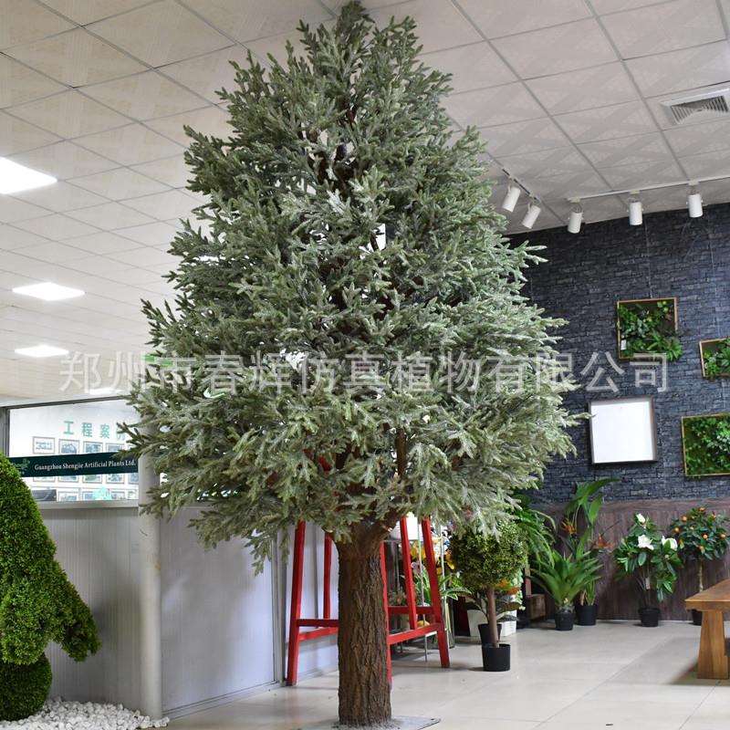 河南春辉仿真大型雪松叶 仿真迎客松假松树 盆栽落地植物工艺品
