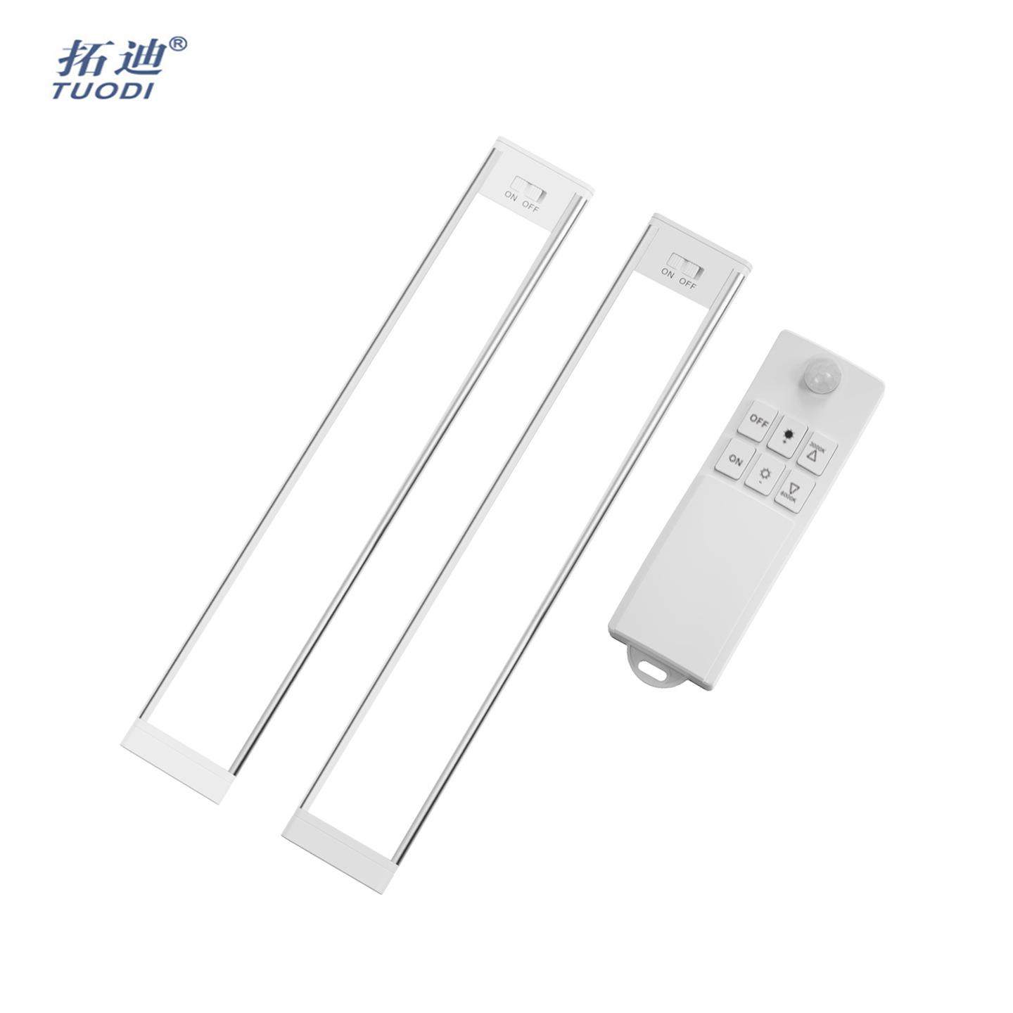 热销超薄智能人体感应灯 led充电式无线长条厨房酒柜衣柜橱柜灯条,农机/农具/农膜,播种栽苗器/地膜机,淘宝优惠券,粉丝福利购,淘宝优惠卷