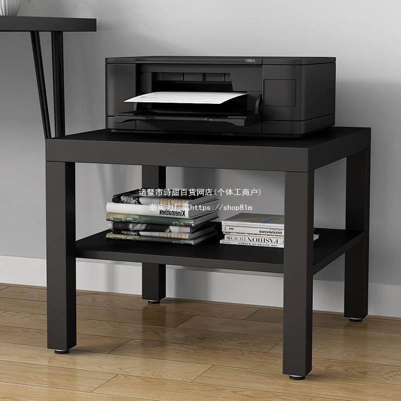 简易落地办公室打印机架子小冰箱架桌下底架复印机置物架双层支架,农机/农具/农膜,播种栽苗器/地膜机,淘宝优惠券,粉丝福利购,淘宝优惠卷