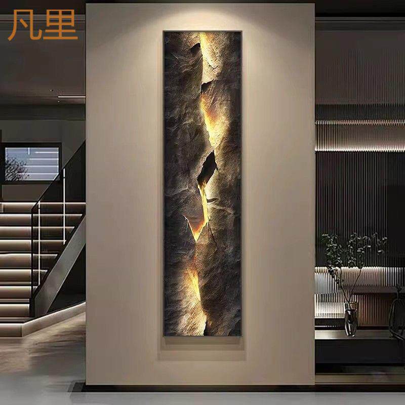 竖版长条入户玄关装饰画大气楼梯间挂画抽象走廊尽头LED氛围灯画