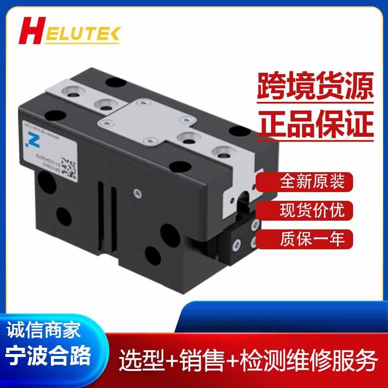 报价2指平行抓手GP410S-C原装ZIMMER极马（SOMMER索玛）