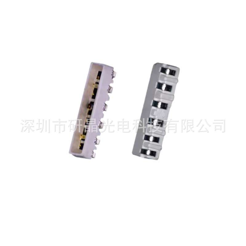 反编发贴020侧发贴片RGB幻彩灯珠七彩内置IC发光二极管led可编程