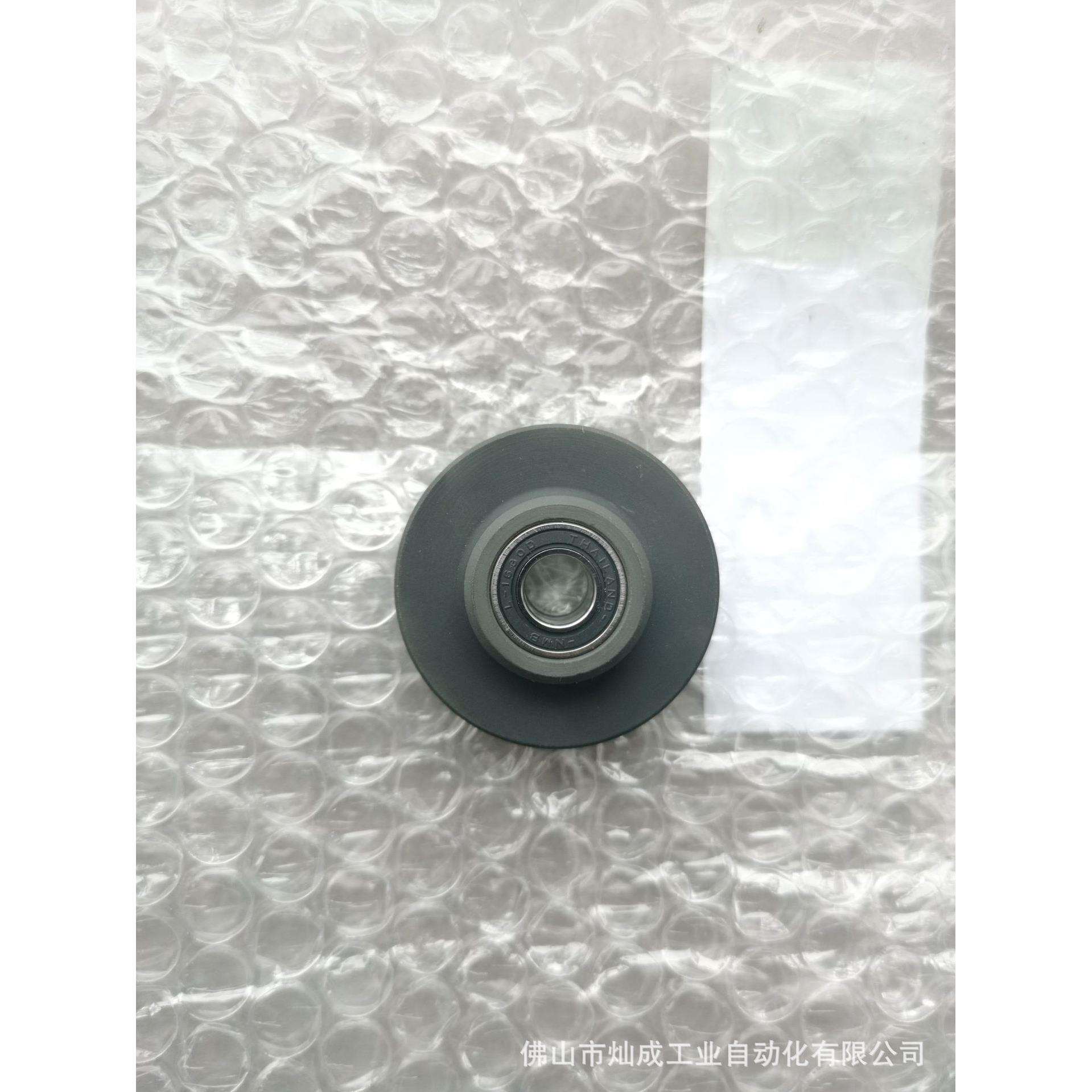 OTC机器人送丝机构/送丝装置原装加压轮/压丝轮/压轮K5439C00