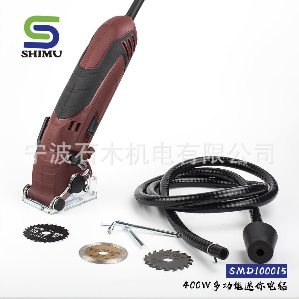 SMD100015 多功能迷你锯金属锯切割机电圆锯木工锯 家用修整机器